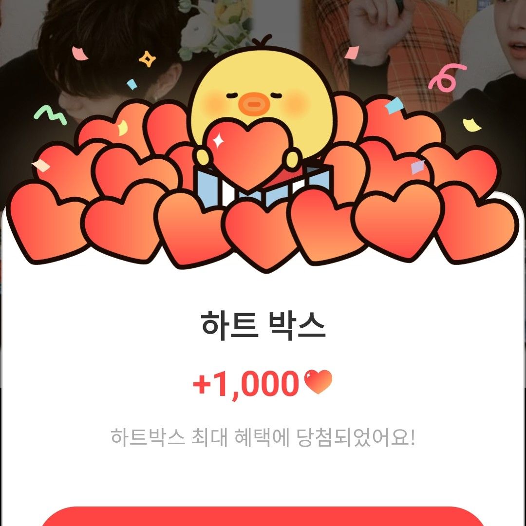 강다니엘의 비하인드 컷