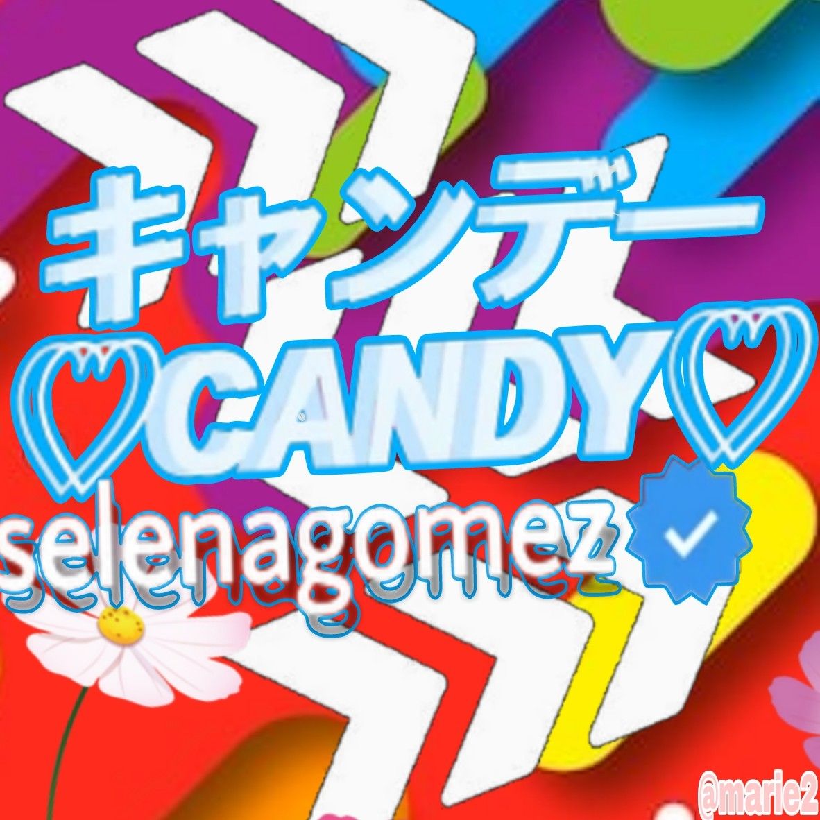 Latest photo of Selena Gomez