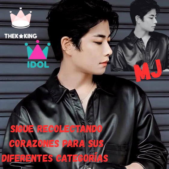 Latest photo of MJ (ASTRO)