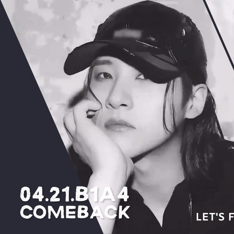 Recent activity shot of Gongchan (B1A4)