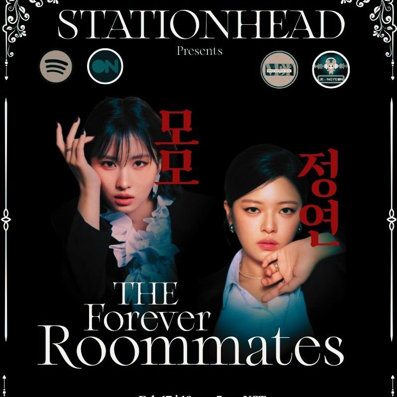 정연 (TWICE)의 비하인드 컷