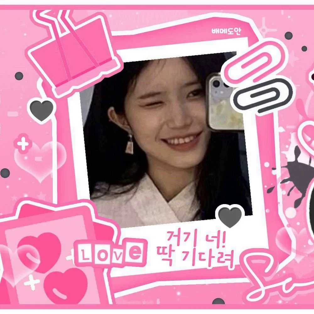 Recent activity shot of Song Hayoung (fromis_9)