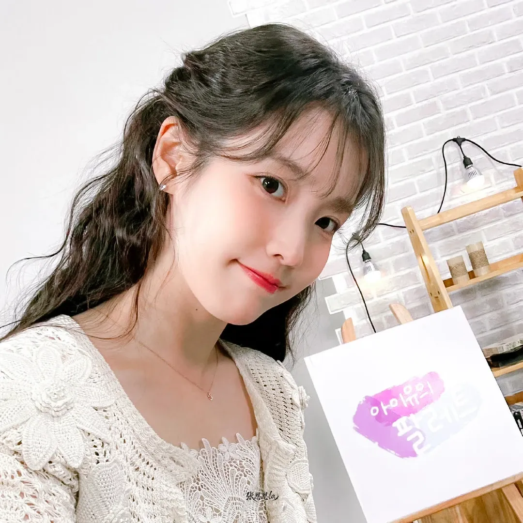 Latest photo of IU