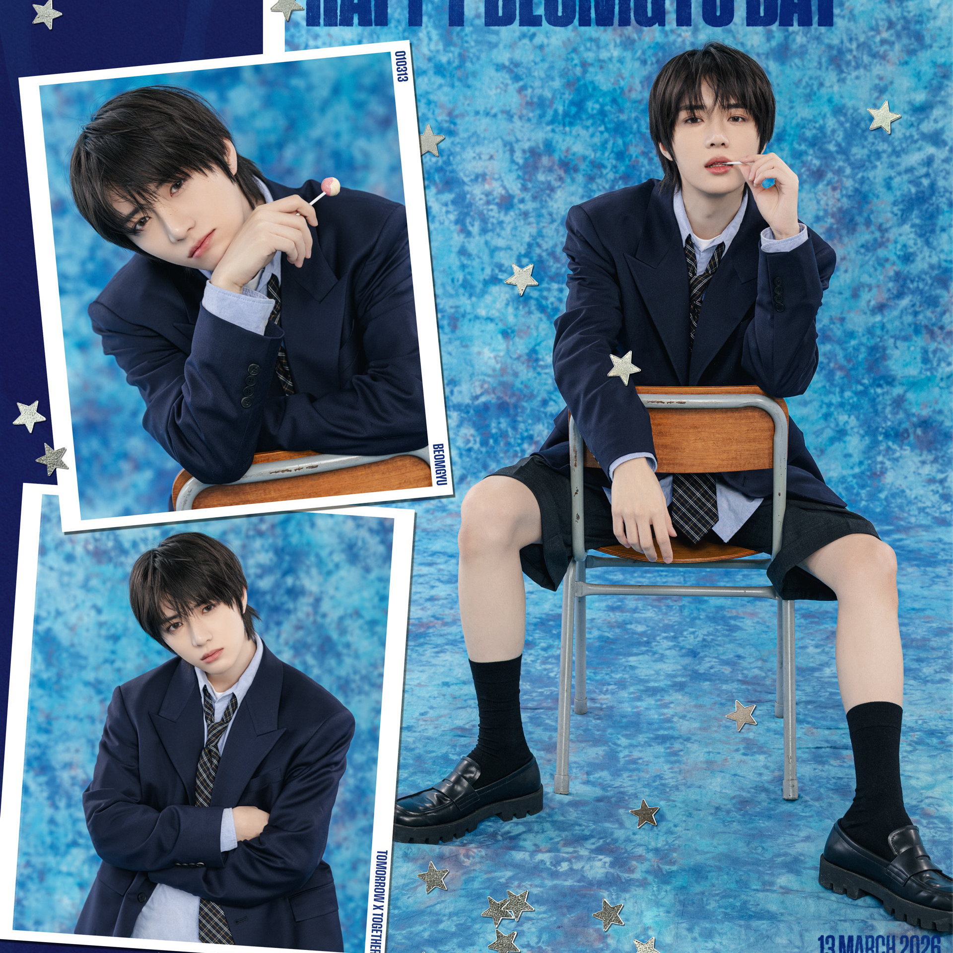 투모로우바이투게더 팬이 찍은 순간