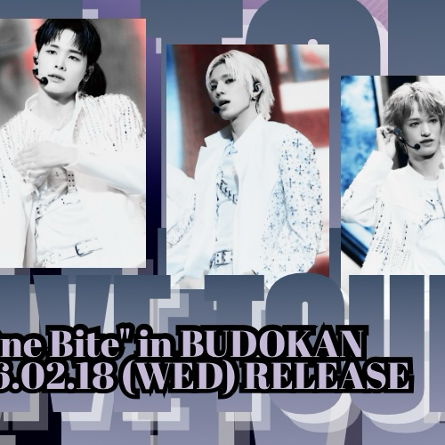 Recent activity shot of NEXZ