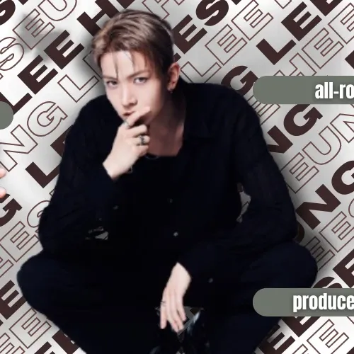 희승 최근 활동샷