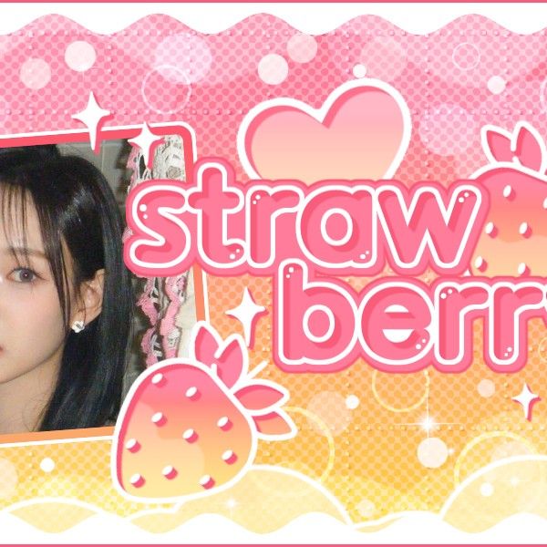 Latest photo of Ryu Sarang (izna)