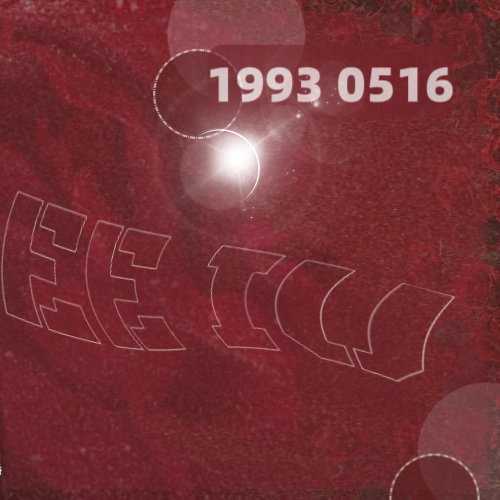 아이유 최근 활동샷