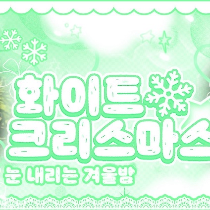 穗珍粉絲拍下的瞬間