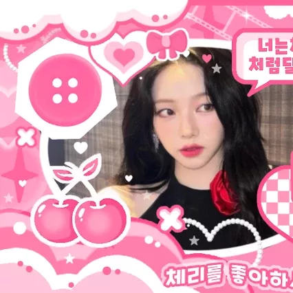 Karina (aespa)的最新活動照片