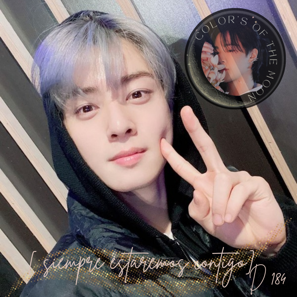 Recent activity shot of Eunwoo (ASTRO)