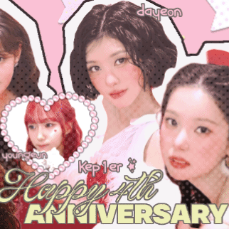 A moment captured by Kim Dayeon (Kep1er)'s fan