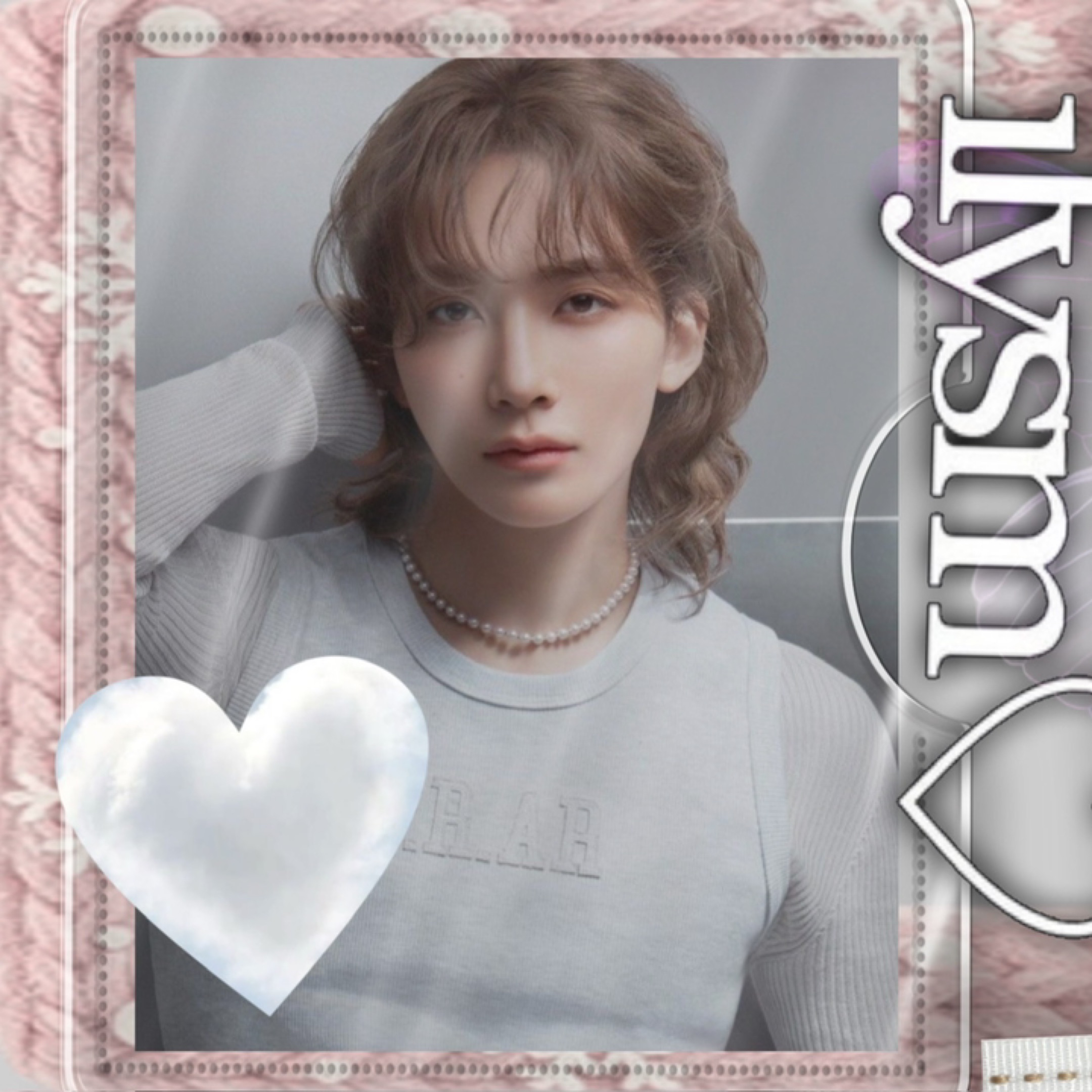 Recent activity shot of Jeonghan (SEVENTEEN)