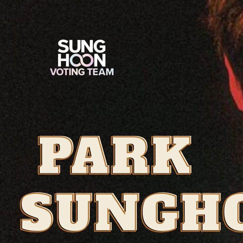 ソンフン (ENHYPEN)ファンが撮った瞬間