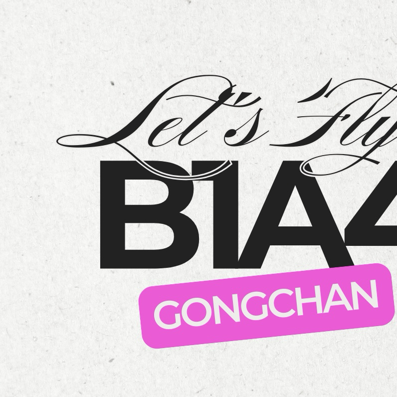 Recent activity shot of Gongchan (B1A4)