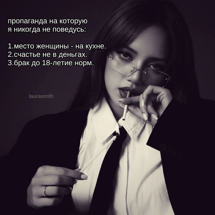 Momen yang diabadikan oleh penggemar Lisa (BLACKPINK)