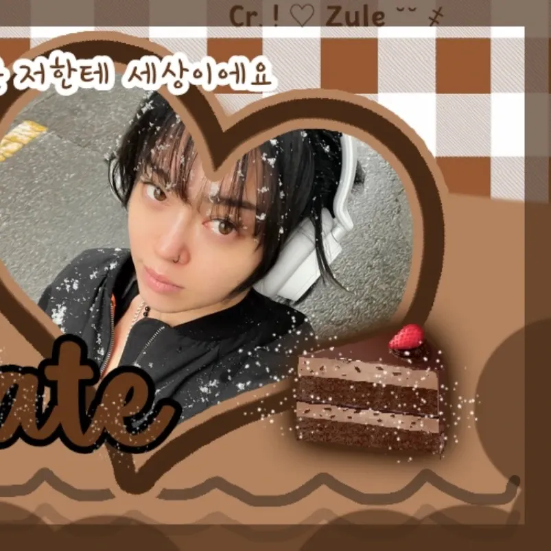 Behind-the-scenes cut of AleXa