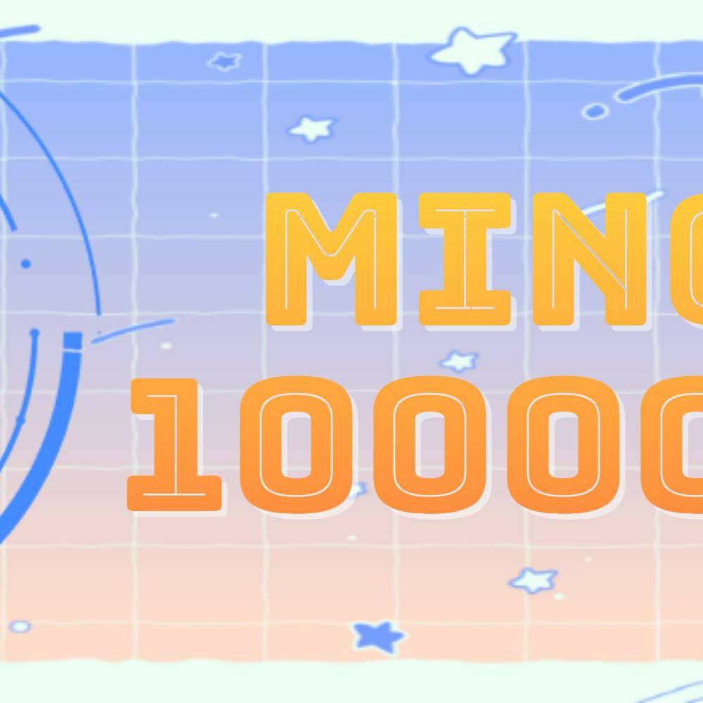 A moment captured by VERIVERY's fan