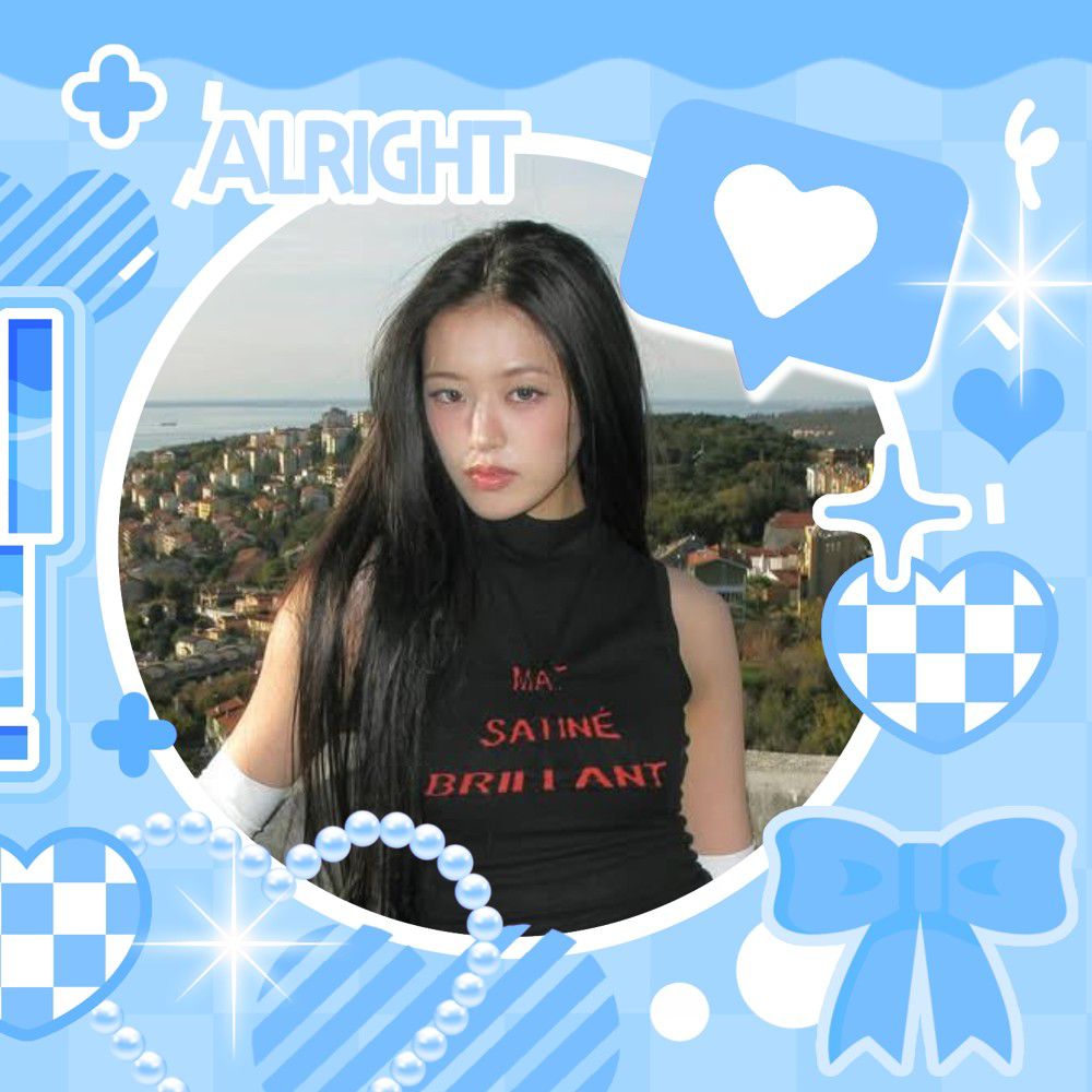 안유진 (IVE)의 최신 사진