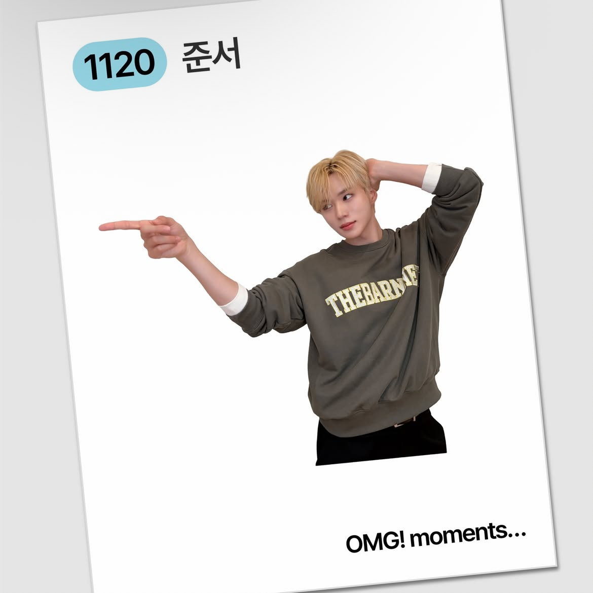 Latest photo of Kim Junseo (ALPHA DRIVE ONE)