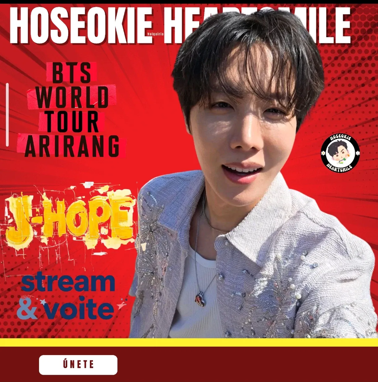 제이홉 (방탄소년단)의 비하인드 컷