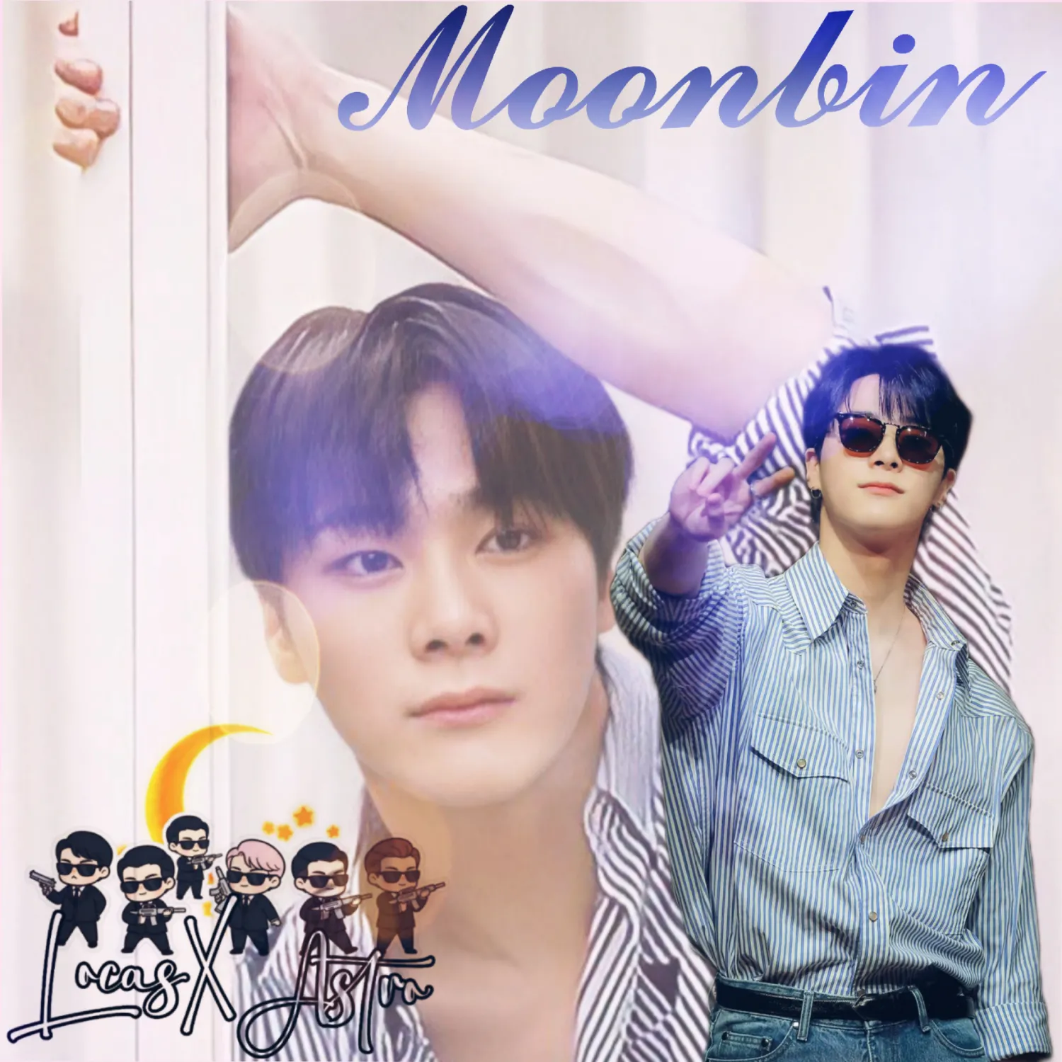 아스트로의 비하인드 컷