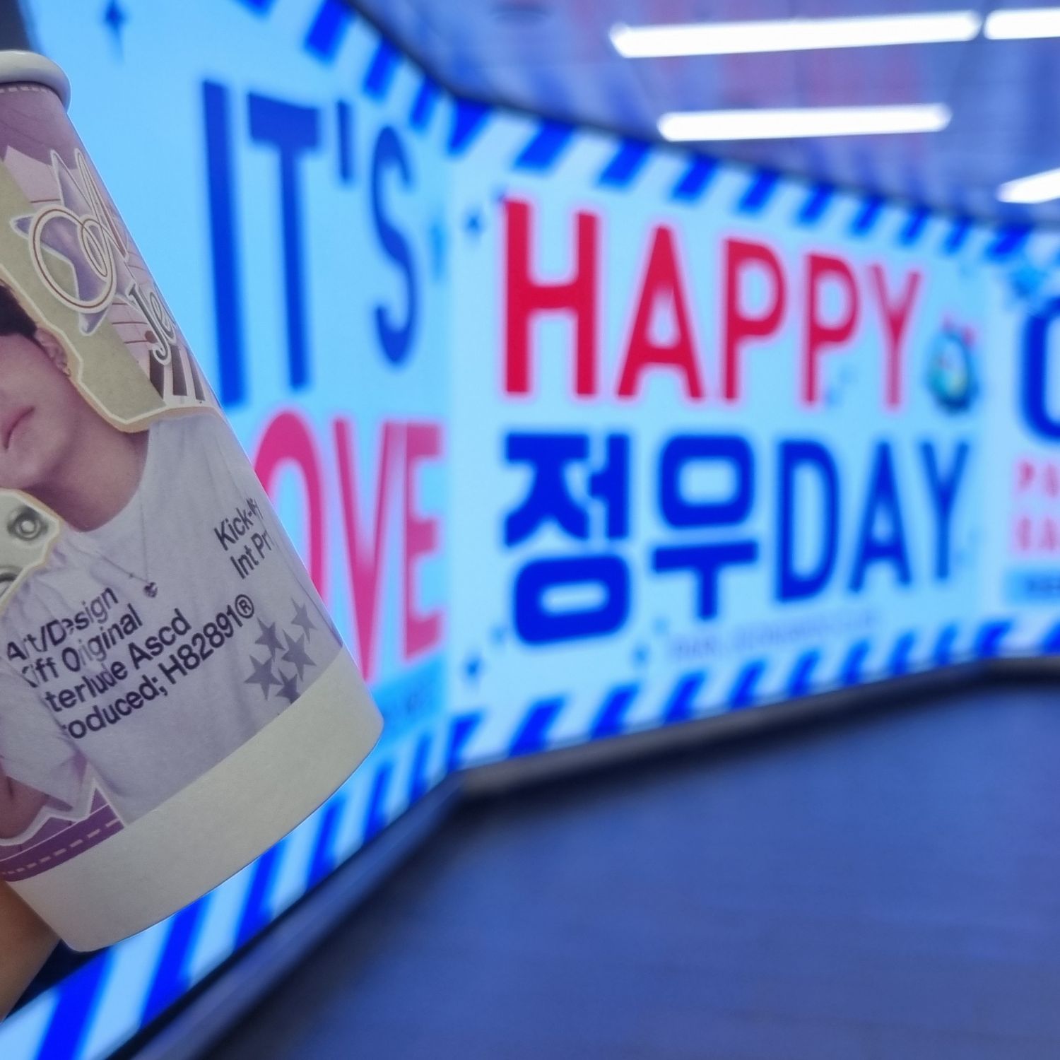 A moment captured by Park Jeongwoo (TREASURE)'s fan