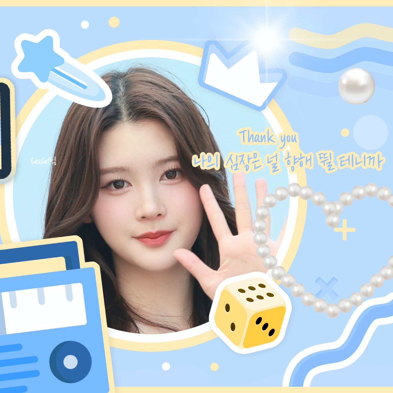 Must-see popular post of 에이나 (하츠투하츠), your favorite