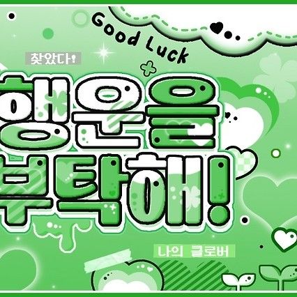 Potret di balik layar VIVIZ