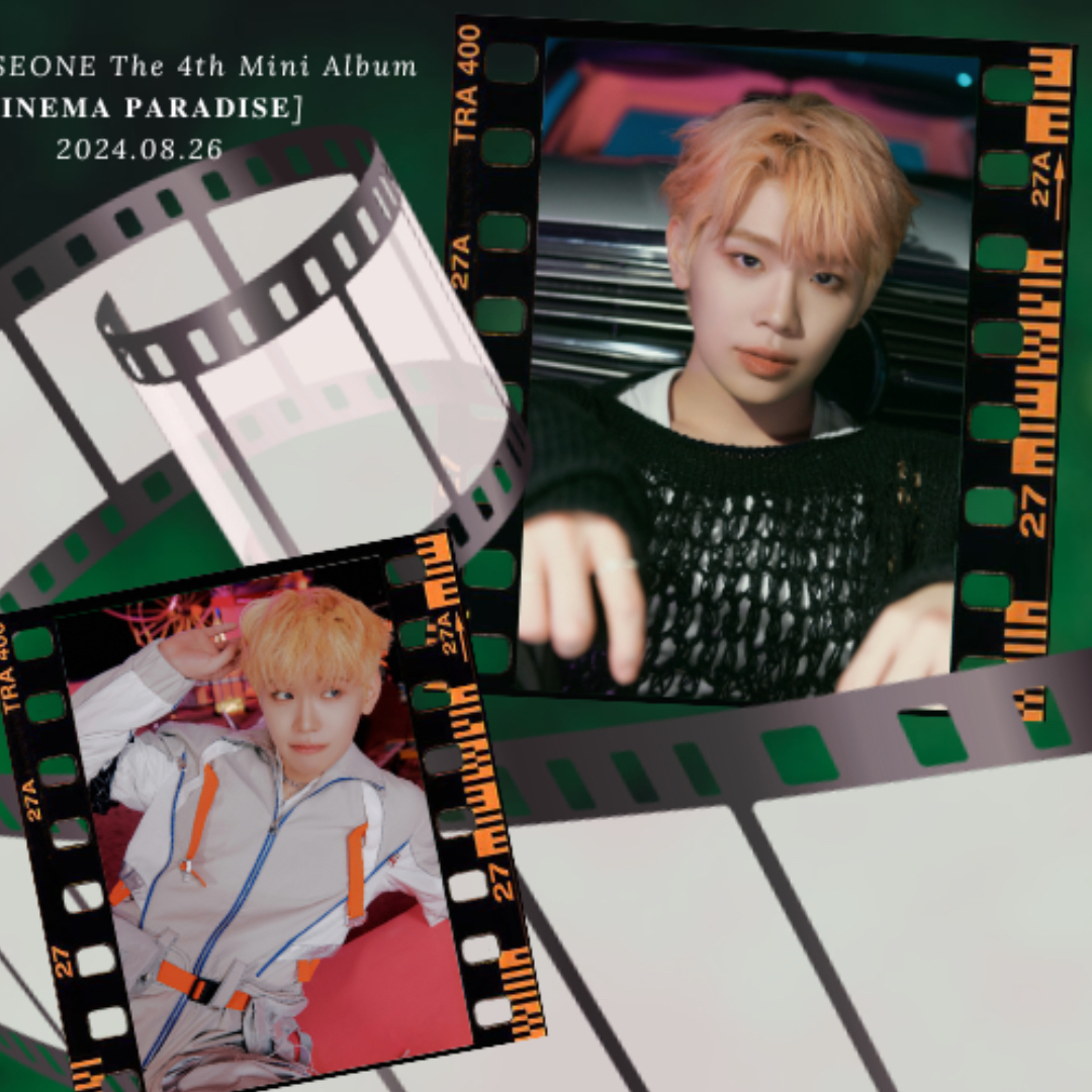 Recent activity shot of Kim Taerae (ZEROBASEONE)