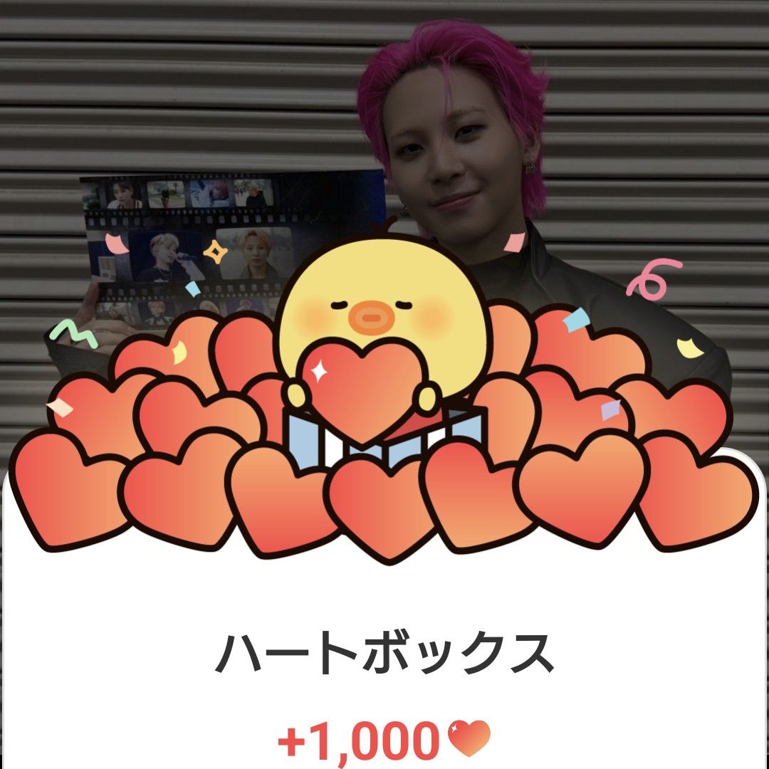 Latest photo of Kawashiri Ren (JO1)