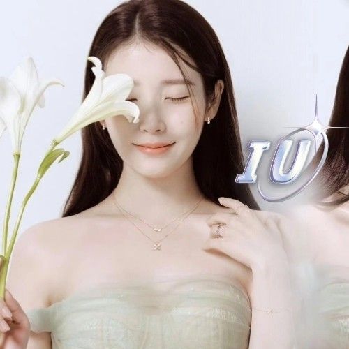 아이유 팬이 찍은 순간