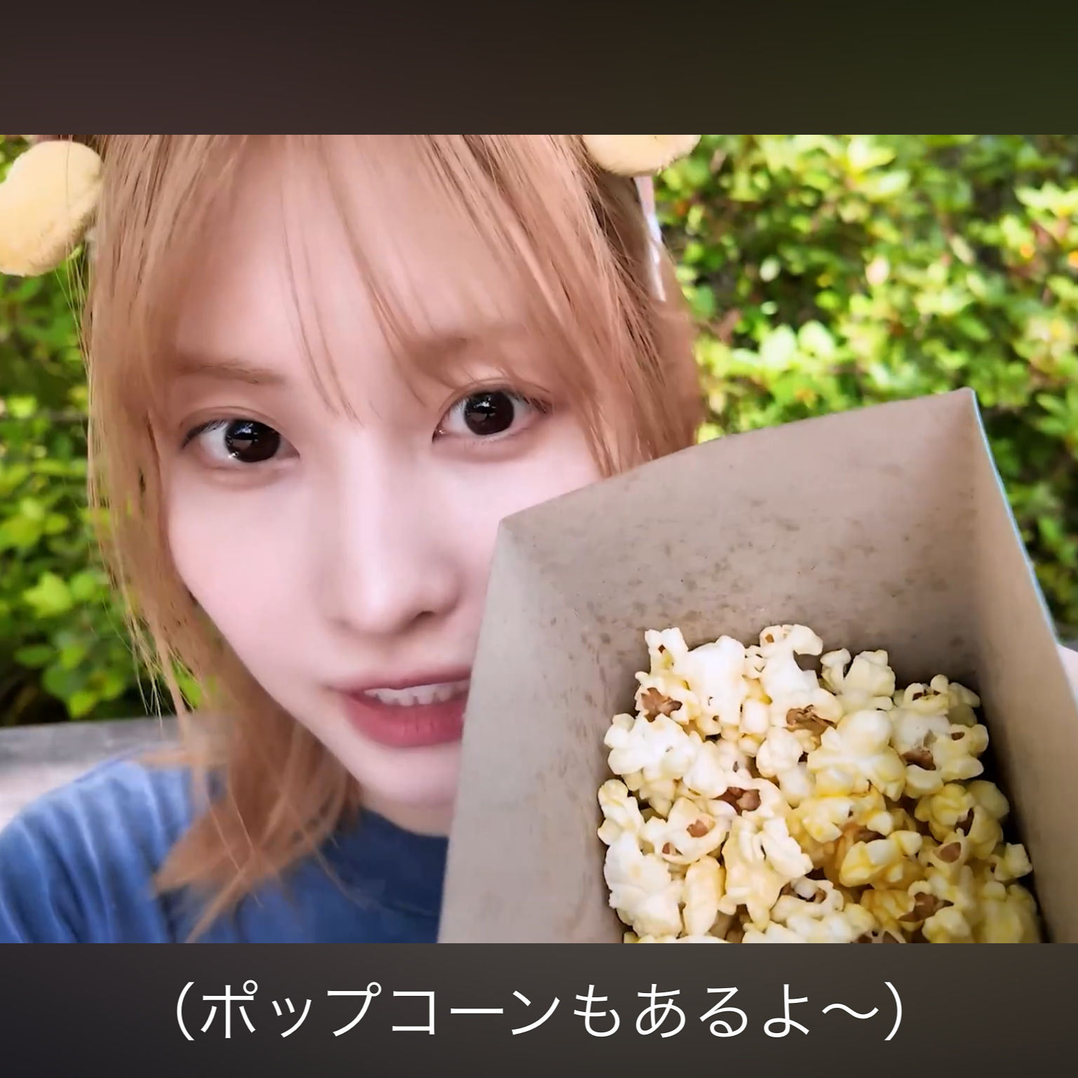 Momo (TWICE)的最新照片