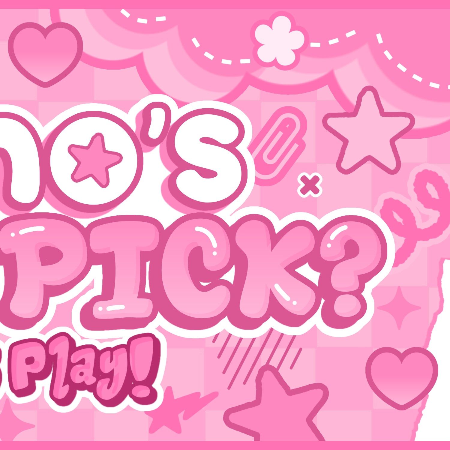 カリナ (aespa)の舞台裏ショット