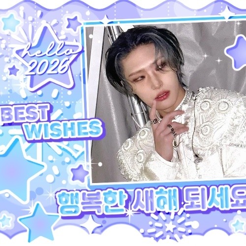 Popular profile image of Mingi (ATEEZ) selected by votes
