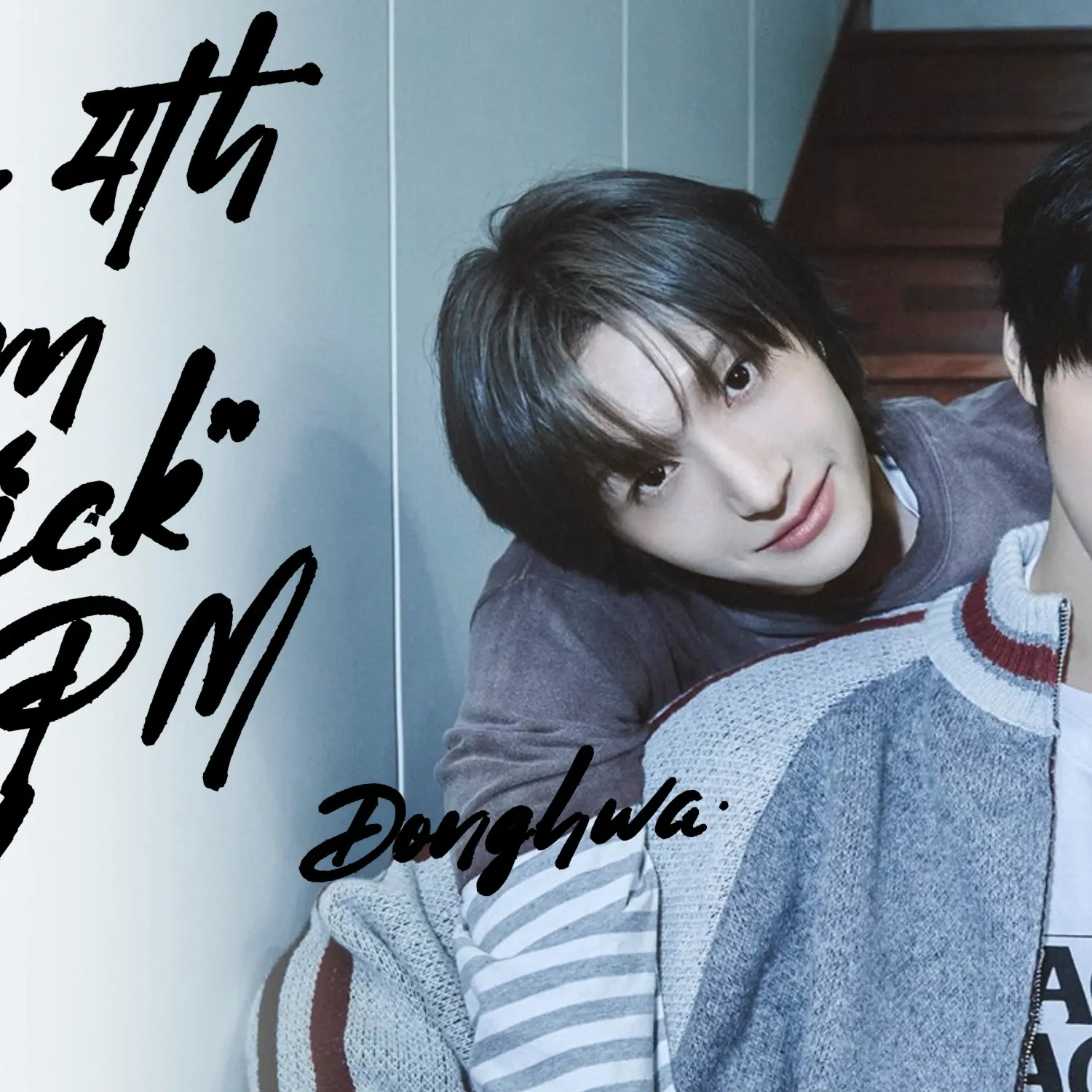 Behind-the-scenes cut of Donghyeon (KickFlip)