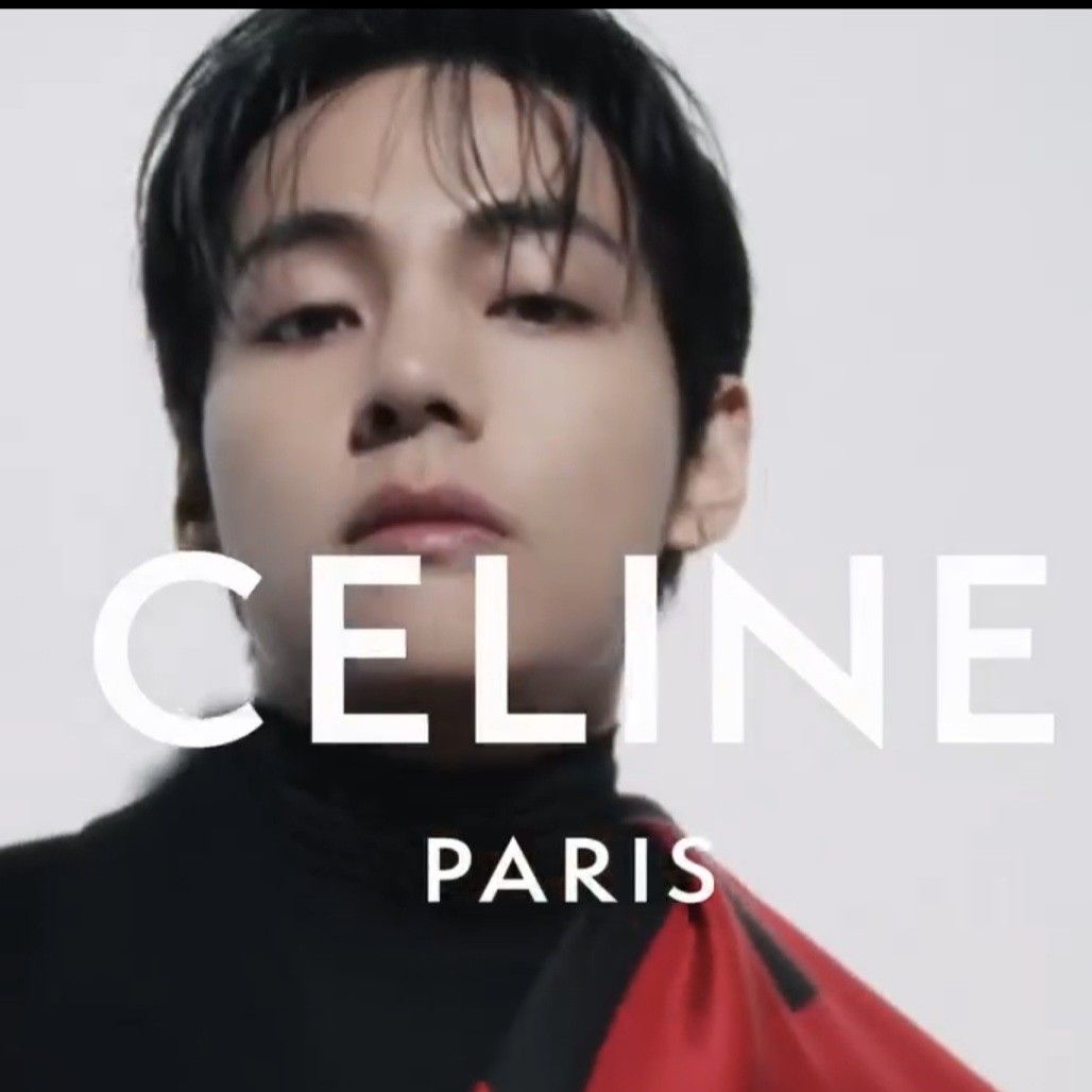 뷔 (방탄소년단)의 최신 사진