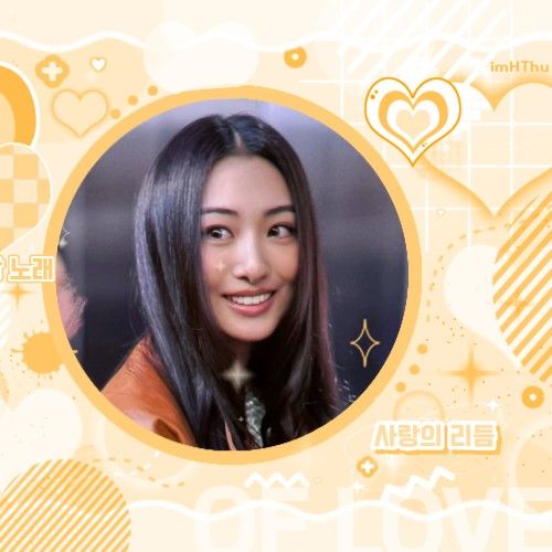 Latest photo of Gawon (MEOVV)