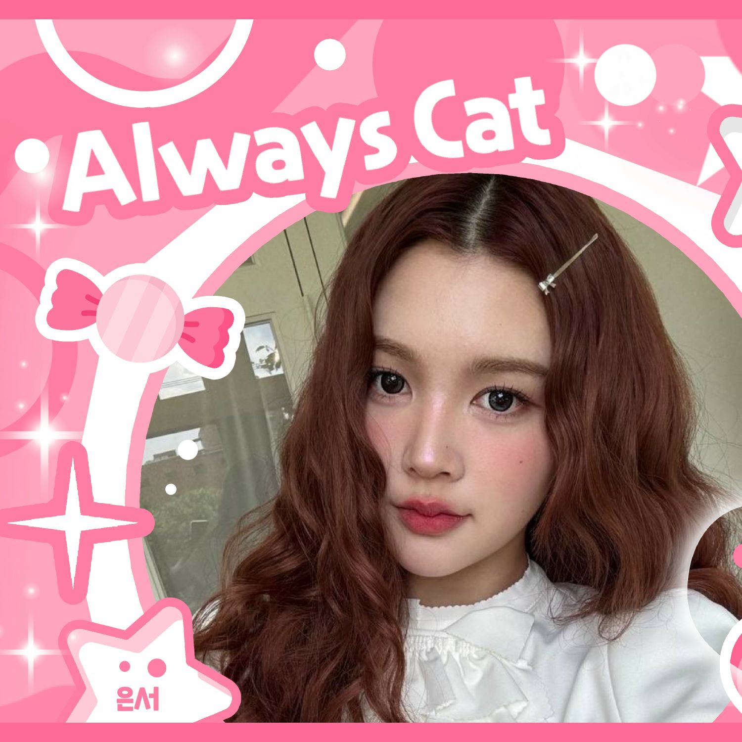 A moment captured by A-na (Hearts2Hearts)'s fan