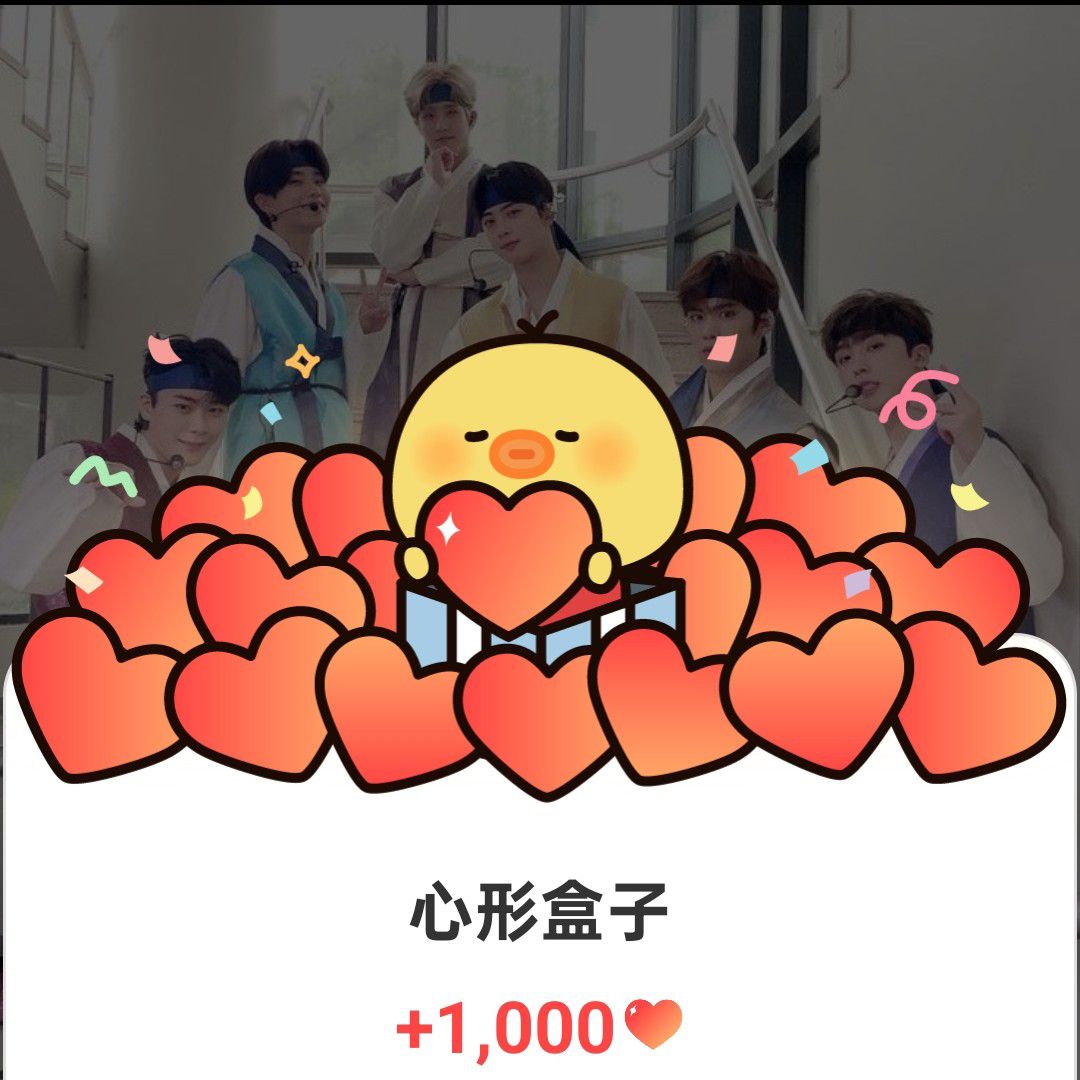 Momen yang diabadikan oleh penggemar ASTRO