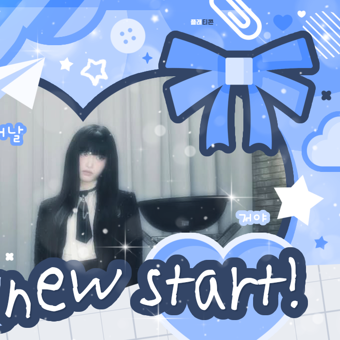 Recent activity shot of Leeseo (IVE)