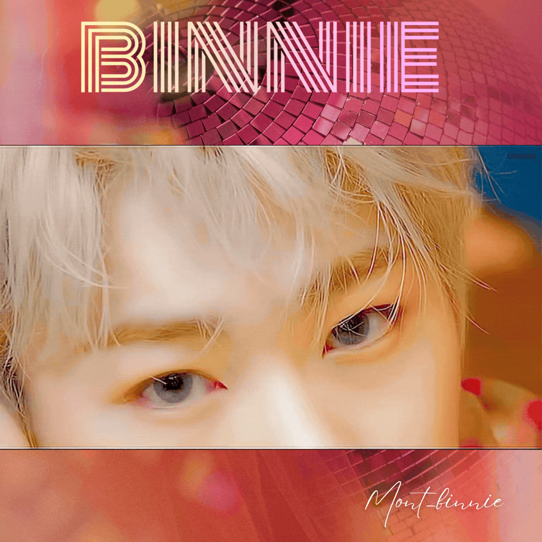 A moment captured by Moonbin (ASTRO)'s fan