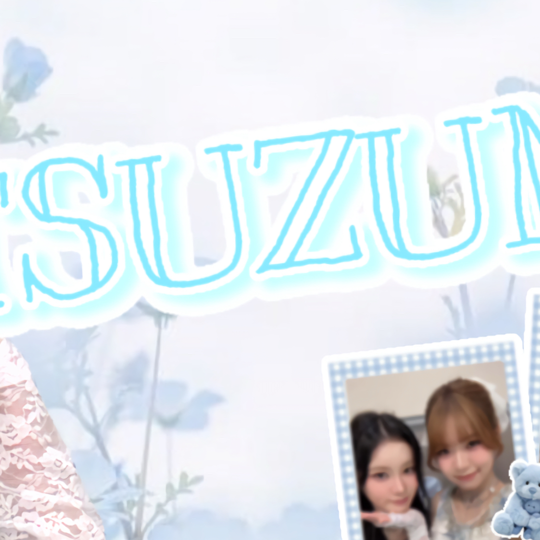 Latest photo of Ebihara Tsuzumi (ME:I)