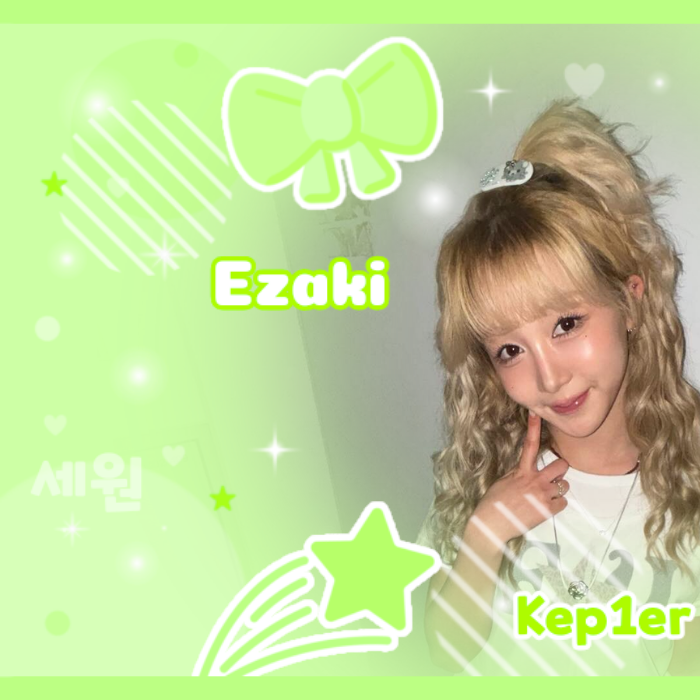 Kep1er의 최신 사진