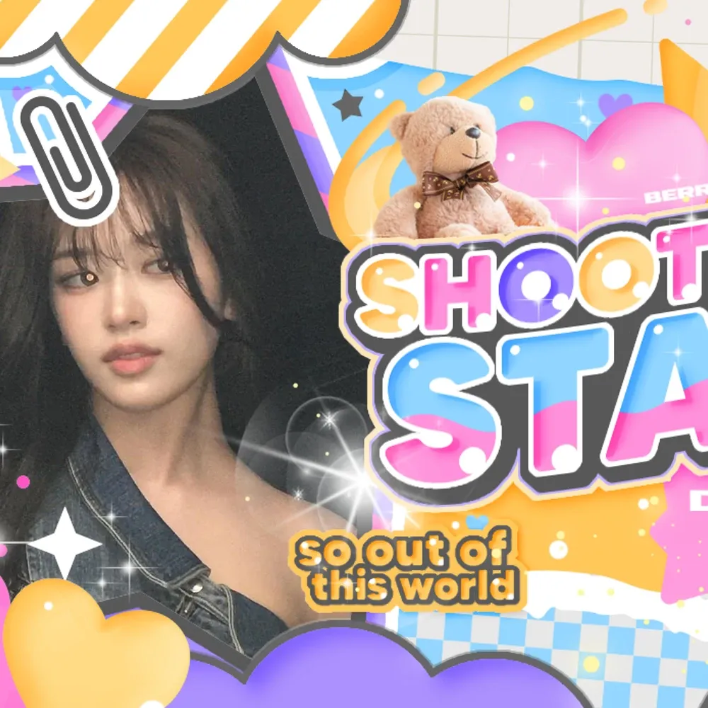 안유진 (IVE) 최근 활동샷