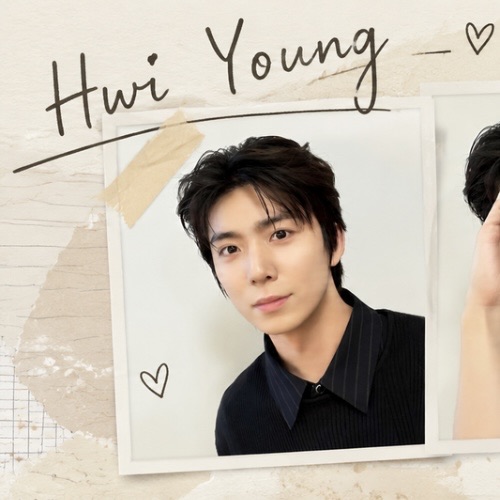 Recent activity shot of Hwiyoung (SF9)