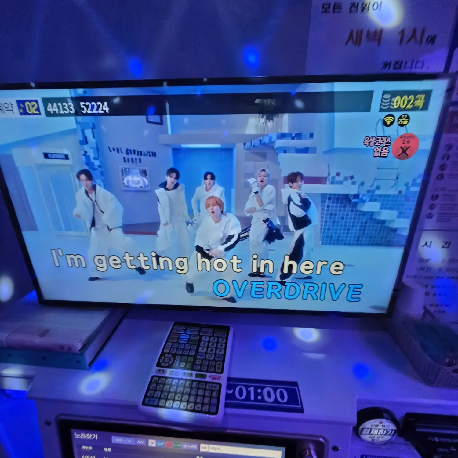 Momen yang diabadikan oleh penggemar TWICE