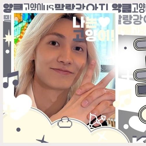 Behind-the-scenes cut of Jooyeon (Xdinary Heroes)