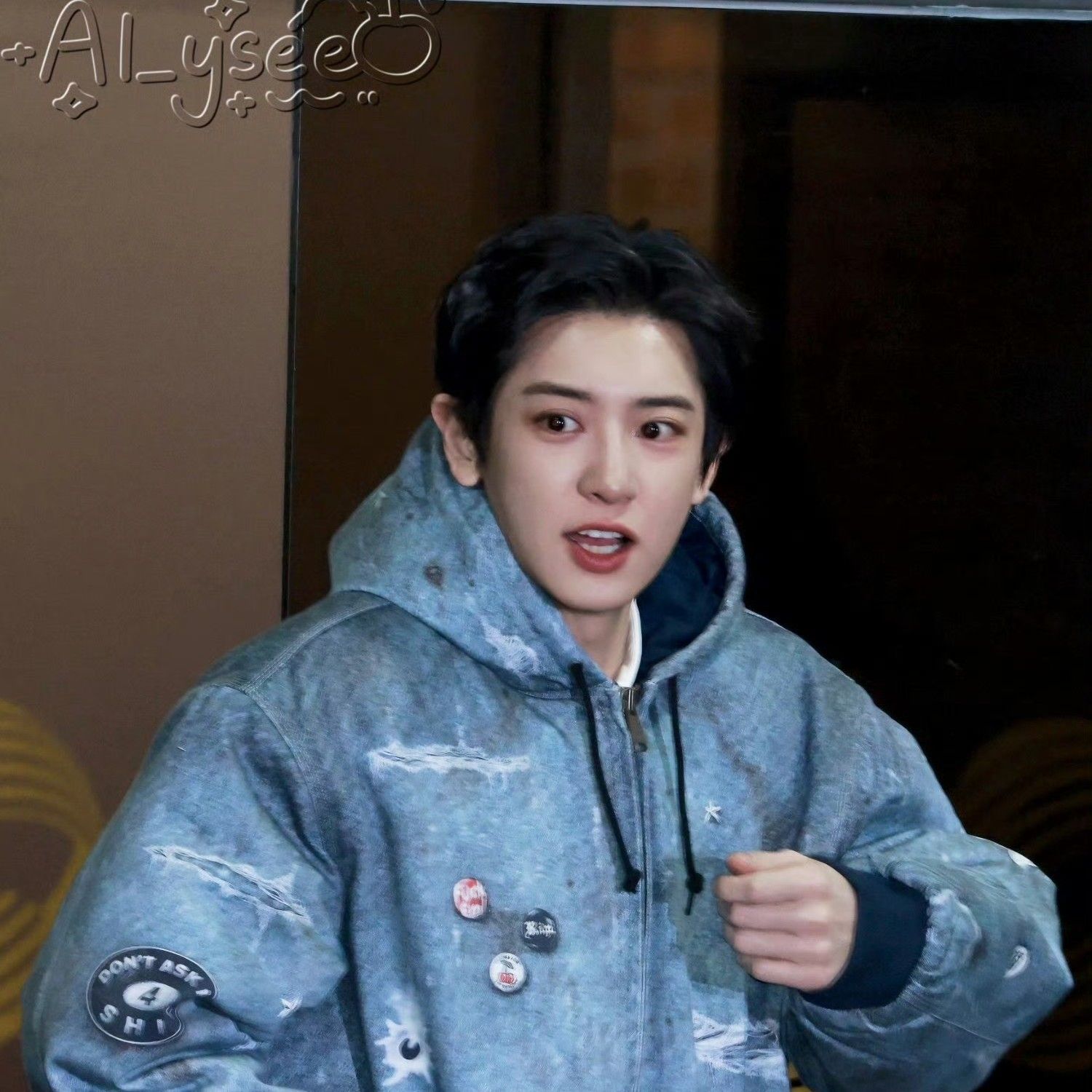 찬열 (EXO) 최근 활동샷