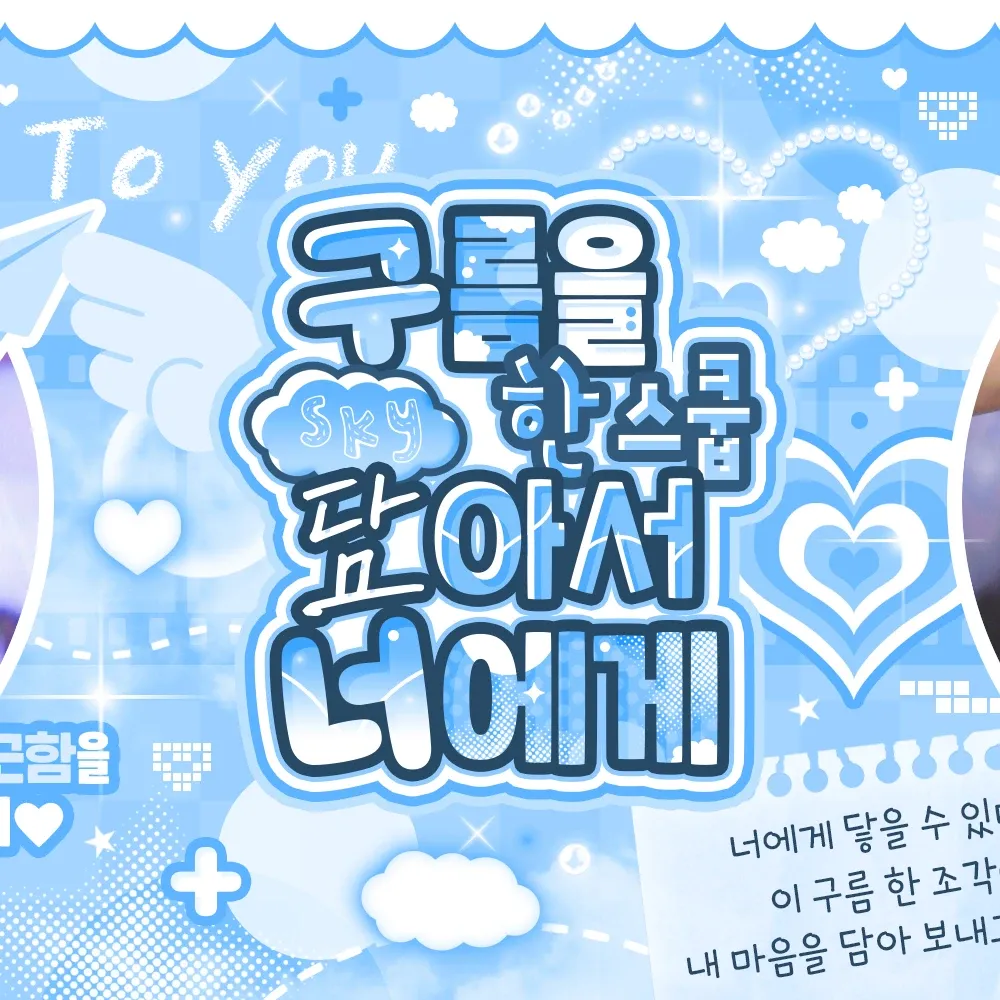 Latest photo of Yeji (ITZY)